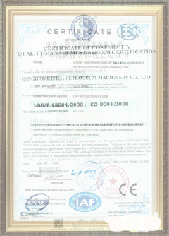 大涌镇游览路线规划示例